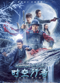很黄很暴力无遮挡大片免费看
